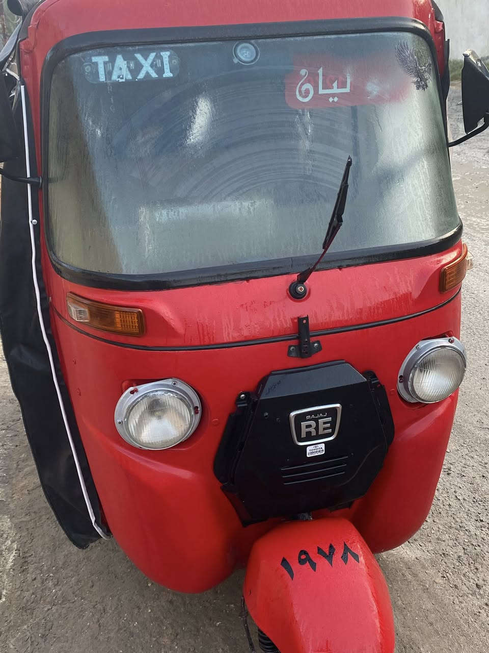 السلام عليكم تكتك موديل ١٧شهر ١٢يومً١١ تكتك مصوبه صبع عامه ما  جماليه تكتك نضيفه مل شغل البيع و مروس ***********
