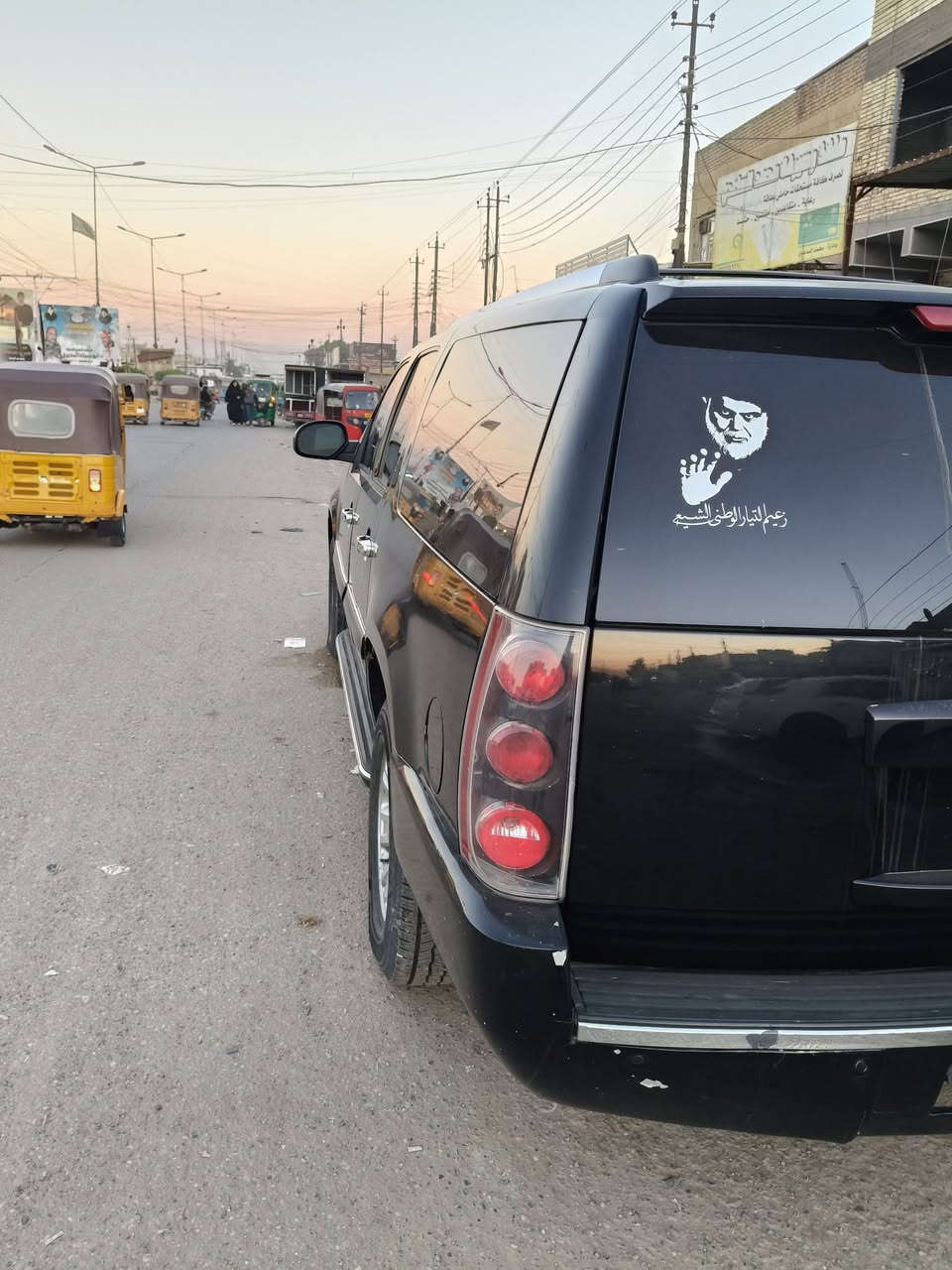 سياره البيع جمسي دنلي كامل مواصفات كهرئيات تخم تاير شاشات عدد اثنين مكفوله من الكص 60
***********
