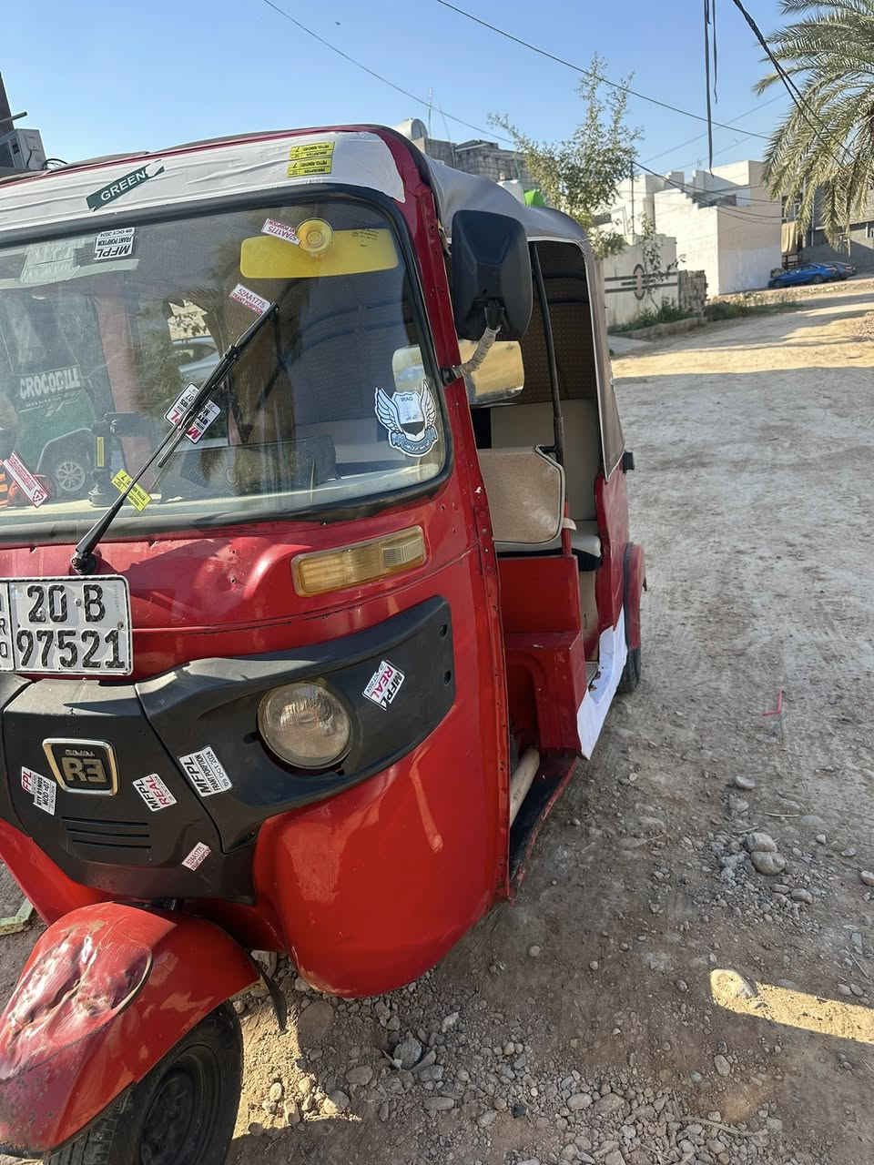 لبيع ٢٠١٨ رقم ديالى تحويل ثاني يوم سعره ٥٠٠٠٠٠٠وبيها مجال للشراي
***********
