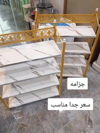 معرض الجبوري • خزائن