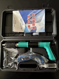 مسدس • ١٤ قطعة • إلكترونيات