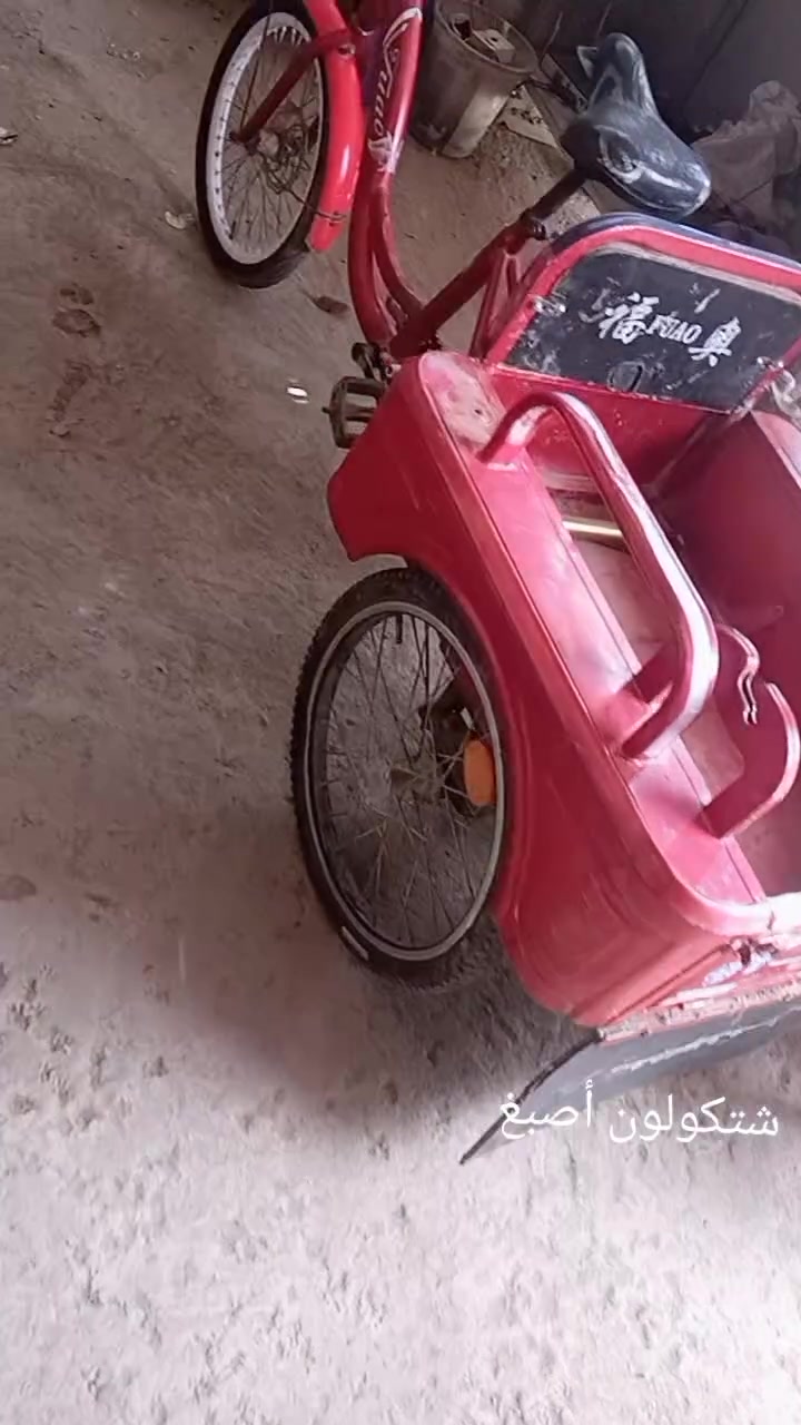 سلام عليكم عندي باسكل دوبة لبيع نظيفة هوة بدي هوة كرسي كلشي ما عوزة السعر على الخاص ..... متواجد على الفيس مكاني بغداد المعامل الباوية قرب جامع زهراء ....


**إذا كنت صاحب هذا الإعلان وتريد حذفه لأي سبب، رجاءا أرسل رسالة إلى الدعم الفني**