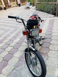 ٤كير • ٢٠١٤ • مكفولة