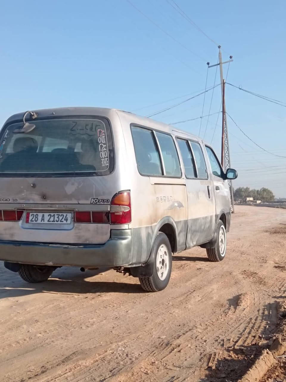 السلام عليكم بريجو 97 للبيع للأستفسار ***********
