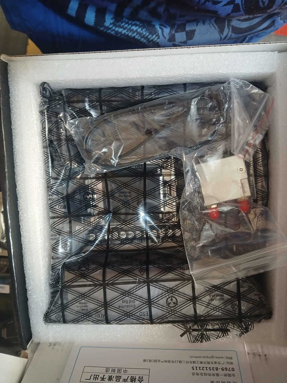 مذربورد B650i بهل شكل هذه جديدلوك غير مستخدم
متواجد خاص توصيل موجود بغداد وجميع المحافظات بغداد, العراق


**إذا كنت صاحب هذا الإعلان وتريد حذفه لأي سبب، رجاءا أرسل رسالة إلى الدعم الفني**