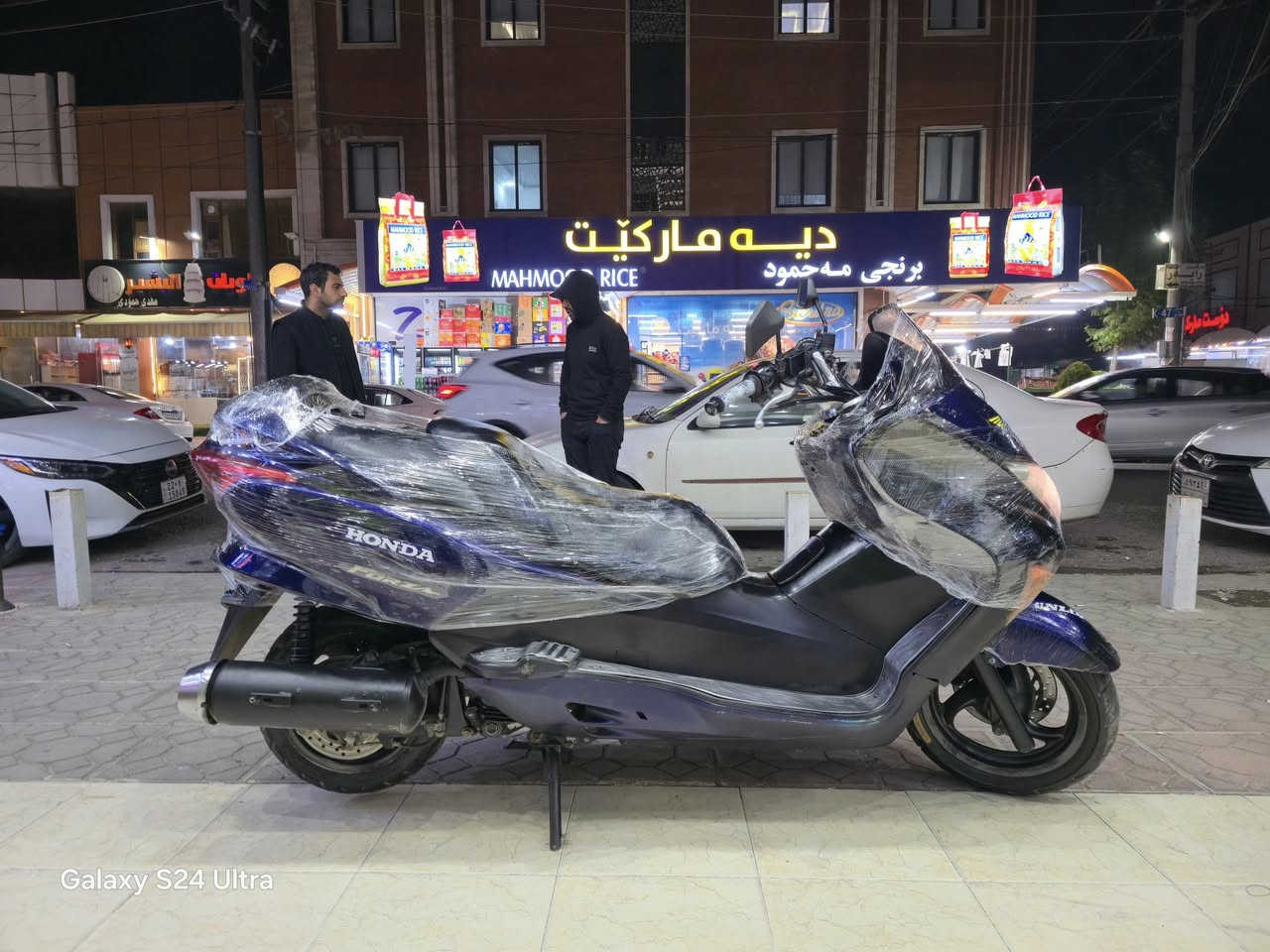 للبيع متور، هوندا فورزا ياباني 08 نضيف محرك كبس 250cc كهربائيات كامل شغال تايرات جدد حساسات شغالة فول مواصفات بصمات شغالة السعر 890 ألف  فية مجال رقم التلفون *********** فية واتساب
