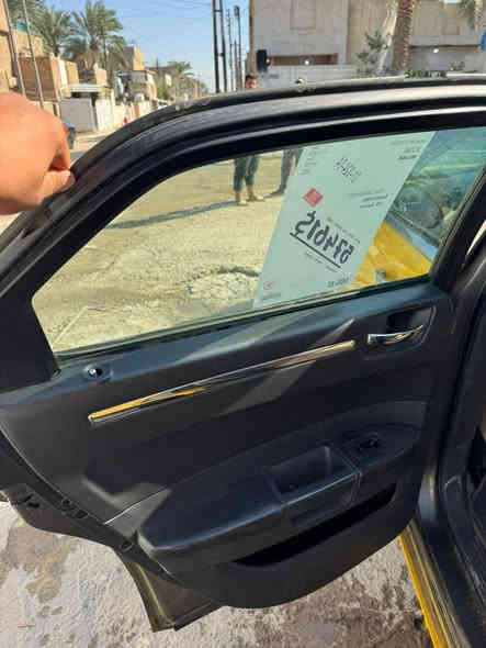 السلام عليكم شباب
للبيع اوباما 2010بسمي 
مصفره هيئه وغرامات 
مكينه جديده كير جديد 
حداديه قبل شهر سويتها 
تخم تاير جديد
تبريد تدفئه 
مكينه 3500 
مانع انزلاق 
اي بي اس 
خطها بغداد...كوت 
مكاني بغداد حي الجهاد 
سعر 115وبيها مجال بسيط 
حادثها جاملغ وبنيد وعندي سونار ***********
