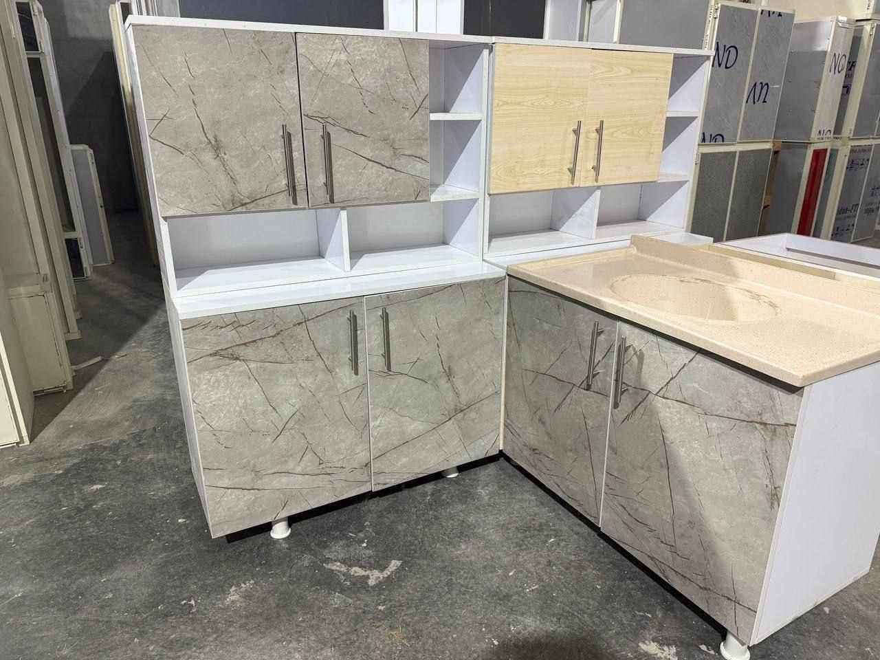 گەیاندن خۆڕایە سوران, أربيل


**إذا كنت صاحب هذا الإعلان وتريد حذفه لأي سبب، رجاءا أرسل رسالة إلى الدعم الفني**