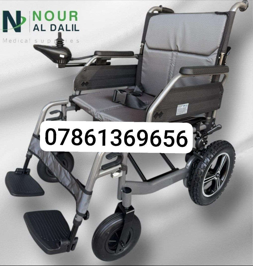 يتوفر لدينا جميع انواع كراسي كهربائيه ودفع و شلل رباعي و دراجات كهربائيه 

وكافه مواد الاحتياطيه 《بطاريات ♡ شاحنات ♡ تايرات ♡ اجهزه تحكم ♡ غيرها》

للطلب والاستفسار تواصل على واتساب                  
   
   ***********

يوجد توصيل لجميع محافظات العراق مجاني
