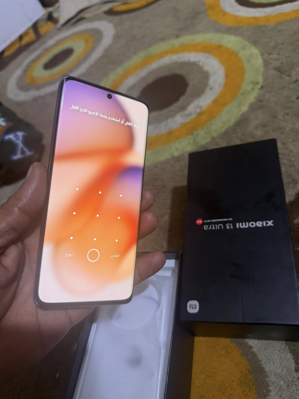 السلام عليكم نقال شاومي ١٣ ألترا  ذاكرة ٥١٢ جهاز مكفول كامل ملحقات السعر ٦٥٠ مكاني البصرة القبلة للمراسل ***********
