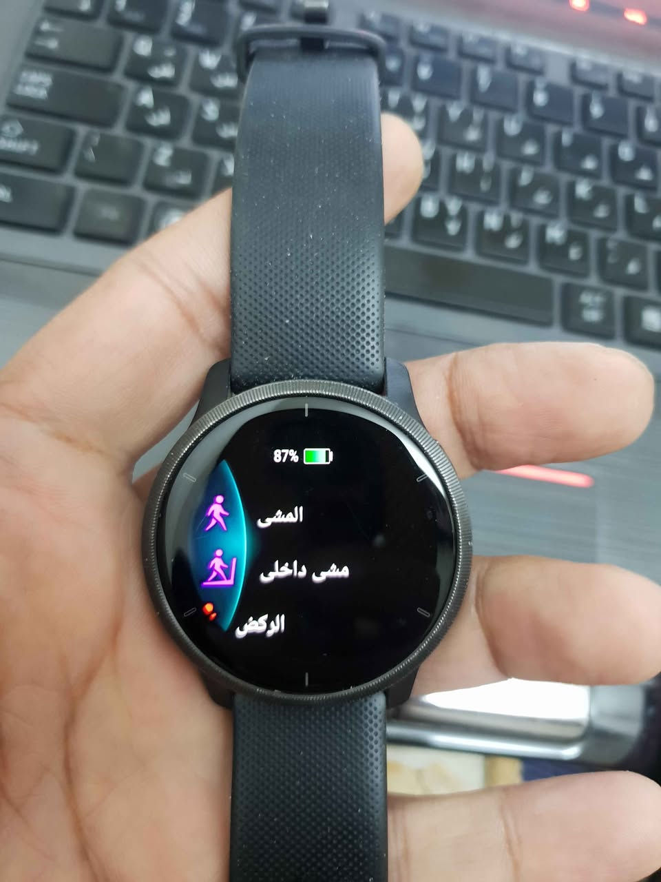 ساعه كارمن فينو شاشة اموليد قطرهه ٤٥ السعر ١٧٠ الف بغداد, العراق


**إذا كنت صاحب هذا الإعلان وتريد حذفه لأي سبب، رجاءا أرسل رسالة إلى الدعم الفني**