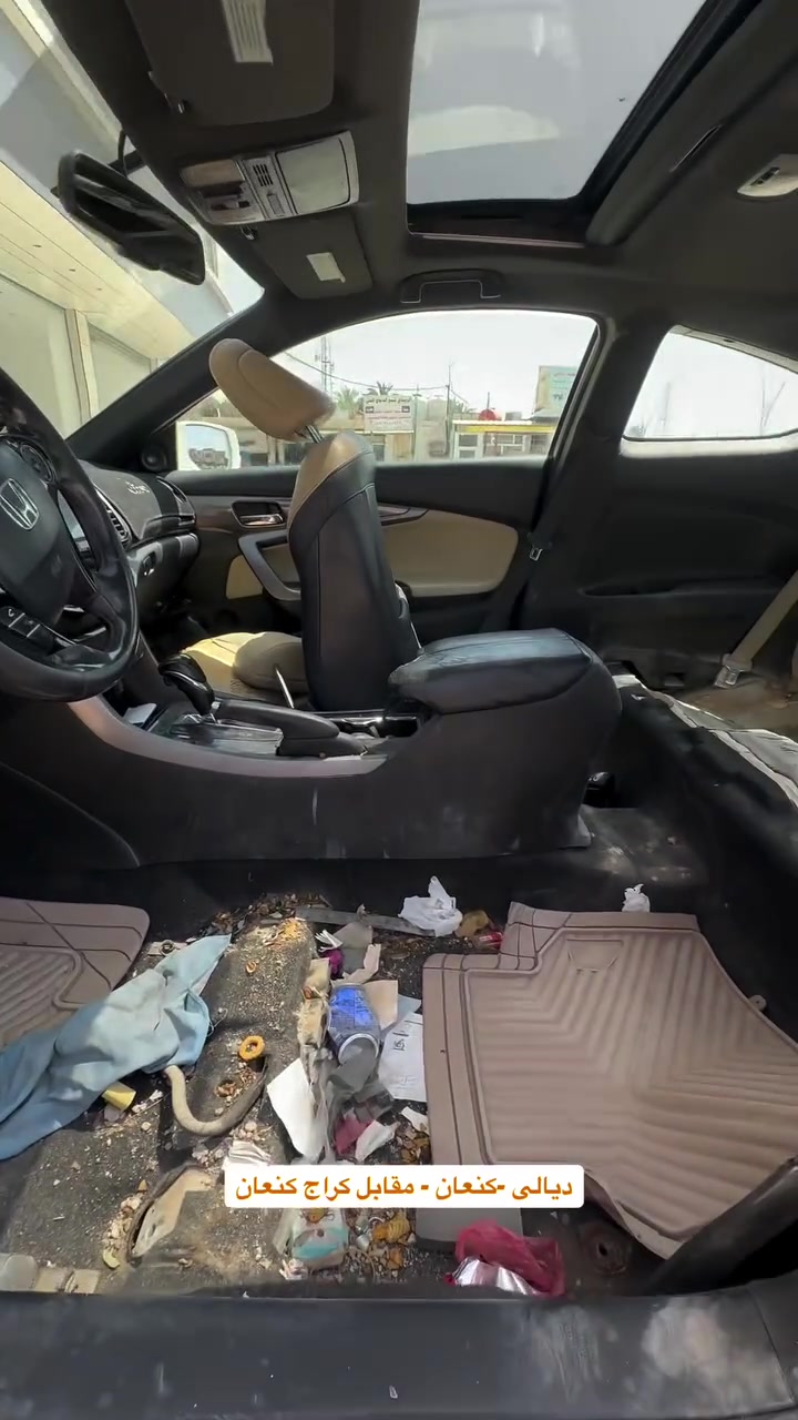 كشخة سيارتك وصالونها تبدأ من "محمد رعد"! 🔥🚗وصلت الوجبة الجديدة والأقوى من دوشمات ومقاعد Flamingo الملكية الأصيلة! 🦩👑

📍 العنوان:ديالى - كنعان - مقابل كراج كنعان. 🗺️


**إذا كنت صاحب هذا الإعلان وتريد حذفه لأي سبب، رجاءا أرسل رسالة إلى الدعم الفني**