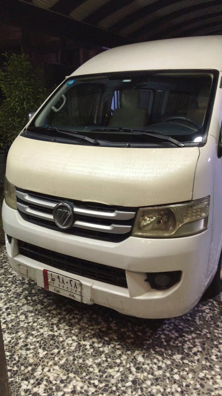 بغداد مدينة الصدر شارع الاورفلي

فتون C2 موديل 2017 بيها ضربات بسيطة 

هذا رقمي ***********

— في ‏بغداد مدينه الصدر الاورفلي‏.
