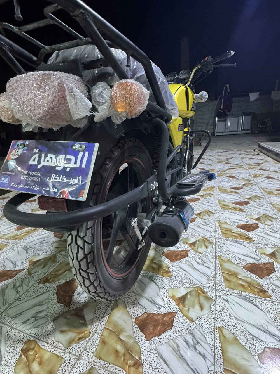 دايون للبيع اوراق اصولي ومستعجل على بيعتها
مديل ٢٠٢٣الدراجه اخت الجديده الدراجه بعدهي عل سحك

الدراجه سعرها 1450

‭٠٧٧٦ ٦١٢ ١٦٣٧‬
