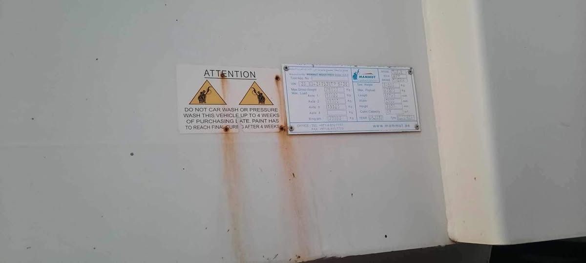 السلام عليكم عربانه البيع حوضيه ماراتيه ذرعتها 46منفيس موجود كفاله عامه مكان الكوت قضاء الحي الستفسار على هاذا رقم /***********
