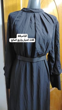 ملابس • اسود • جديدة غير مستخدمة