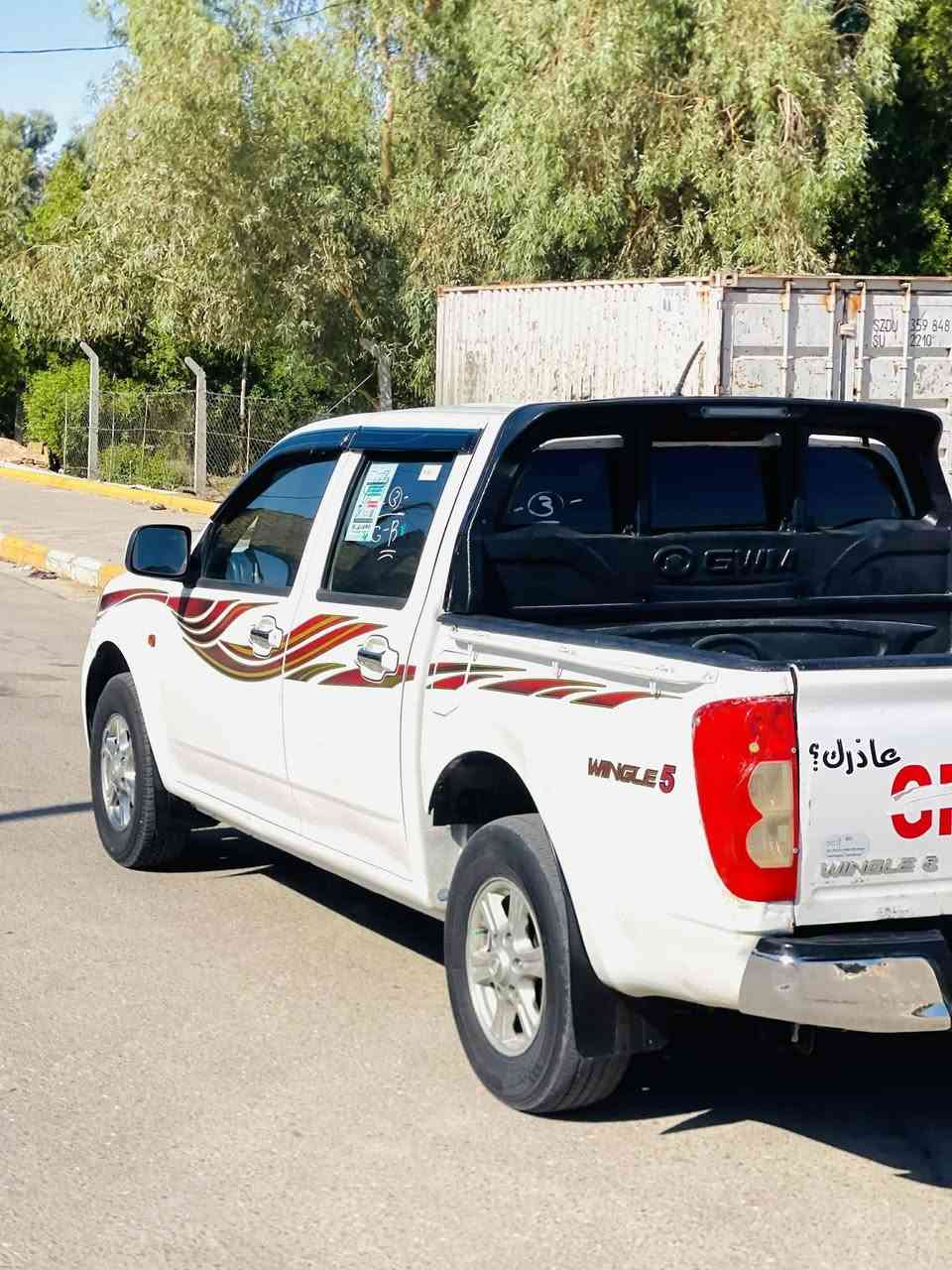 لهسلام عليكم للبيع كريت ويل2020رقم قاسيه بسمي سياره جاهزه تخم تاير حداديه تبريد محرك كير جديد حداديه جديده تخم تاير سيارهمكفوله كفاله عامه ما عده بارد بل باب ولباقي كفاله السعر85وبيهه مجال نتصل ***********
