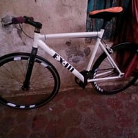 فكسد المنيوم • البصرة • توصيل