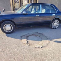 رنج • رقم ميسان • مكفوله