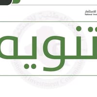 #نبارك الاخوه B4 و B7 استلام واحداتهم السكنية #تقدم_شركتنا الاصدقاء لل...