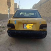 مكينة تنقص • كهربائيات شغاله • ٢٠١١