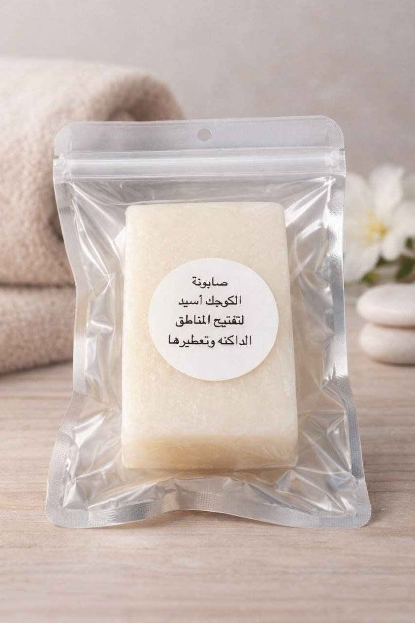توصيل /بغداد 5محافضات 7

✨ انواع الصابون كل شكل وشغلة
للعناية بالبشرة وتفتيحها بغداد, العراق


**إذا كنت صاحب هذا الإعلان وتريد حذفه لأي سبب، رجاءا أرسل رسالة إلى الدعم الفني**