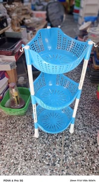 غراض منزليه • طاوات كرانيت • توصيل طويريج