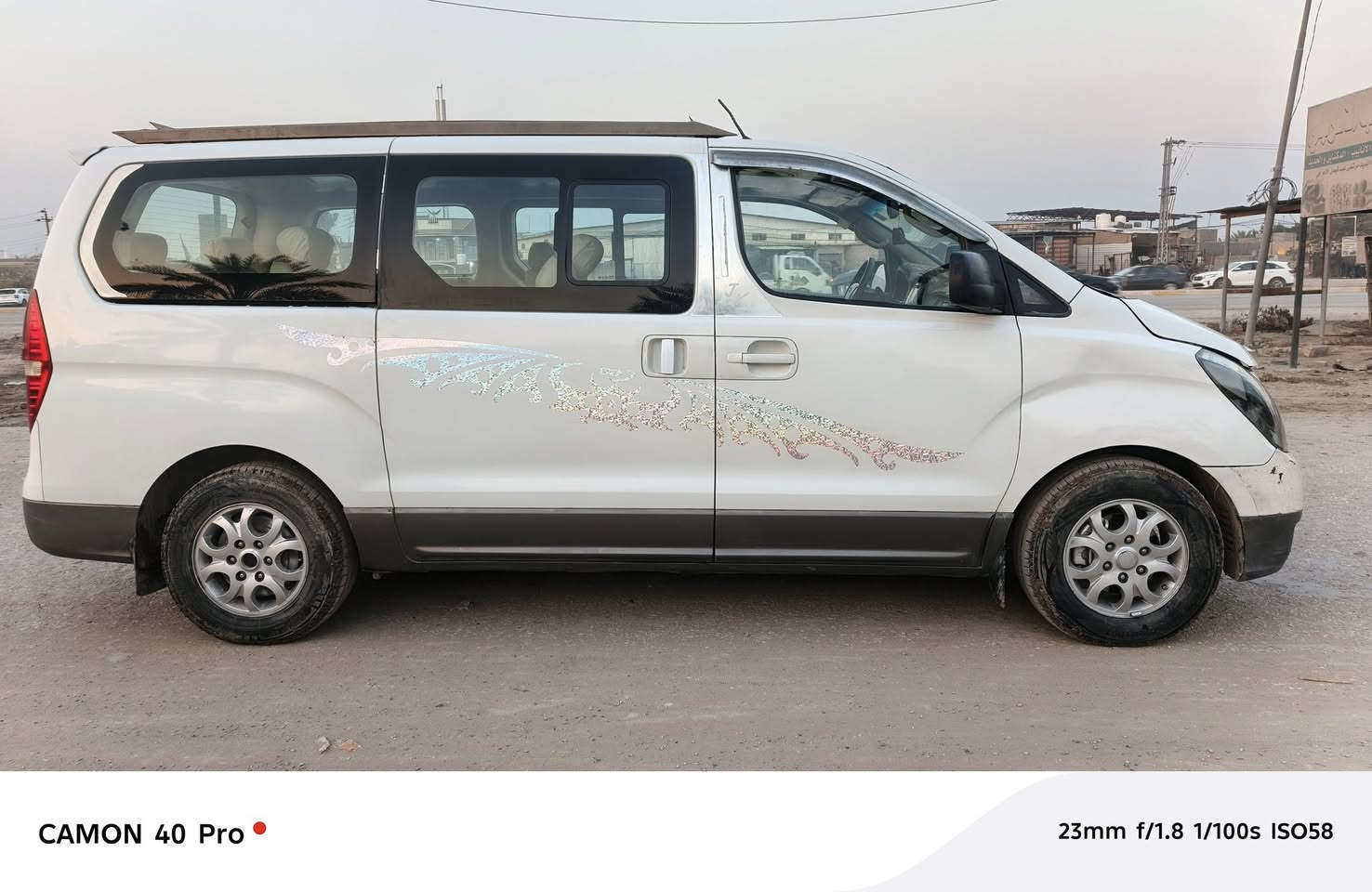 ستاركس موديل عشره رقم دولي سياره مصفره وصل خط وبحث جاهزه كير حداديه دوشمه مكاني بابل ***********
