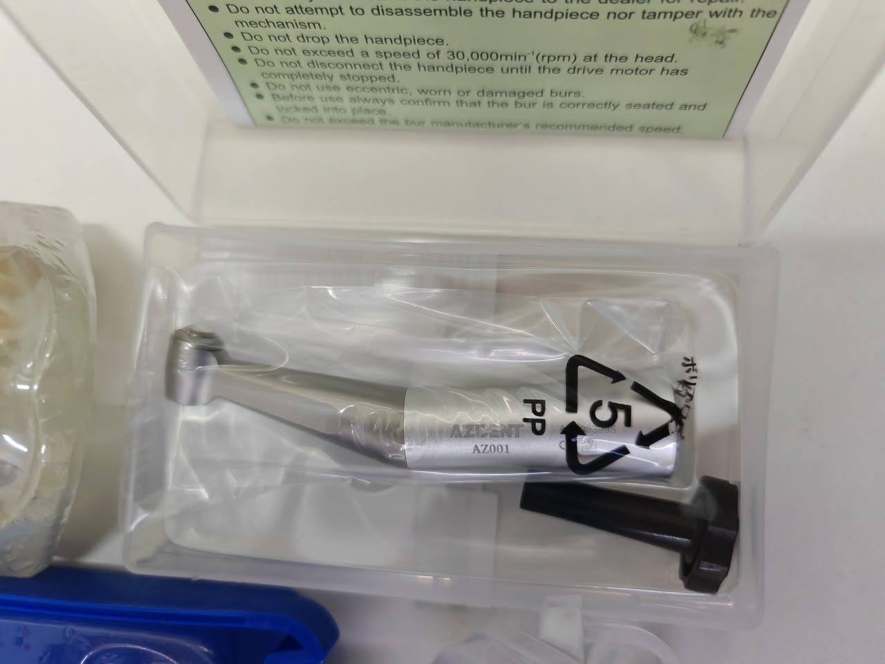 ادوات اسنان


**إذا كنت صاحب هذا الإعلان وتريد حذفه لأي سبب، رجاءا أرسل رسالة إلى الدعم الفني**