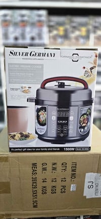 جهاز ضغط • سلفر جيرمني • رواتب الرافدين