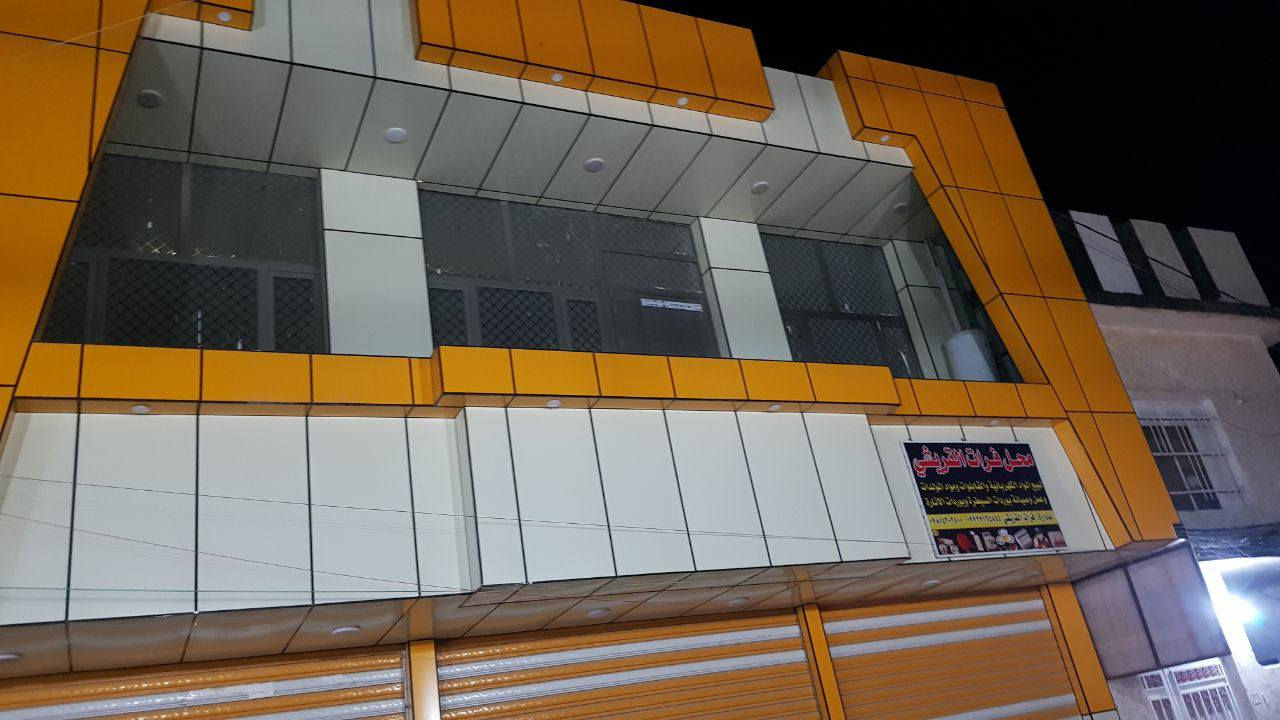 محل للايجارمساحته ٥٨متروجه ٤م ونزال ١٥كامل شارع المذاخر فرع مكتبة الهيثم مقابيل مذخرومستلزمات بغدادللاستفسار***********
