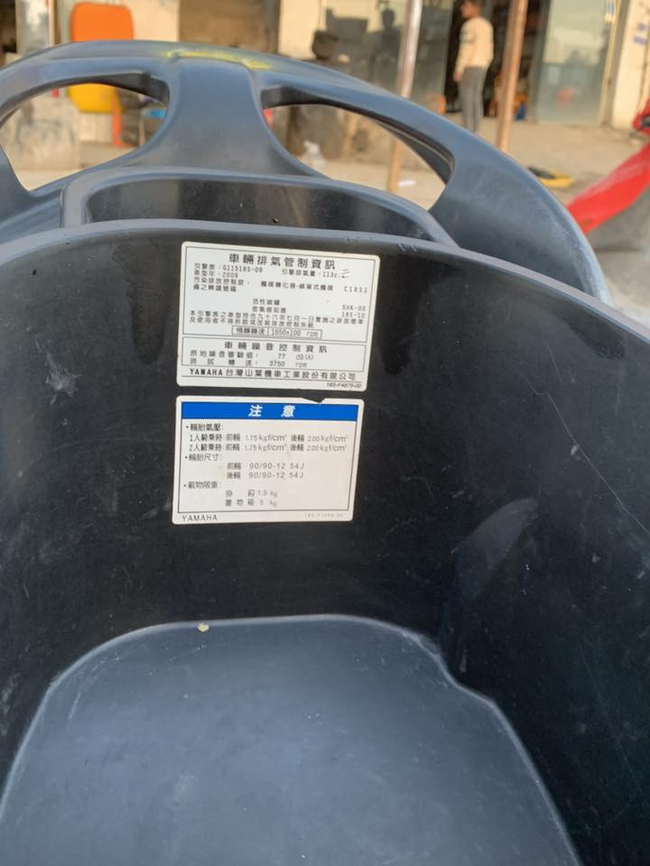 السلام عليكم دراجه فله للبيع ماصارله هواي من طالعه من الوكيل حته باتري الشركه موجود بيه كفاله عام رقمي***********
