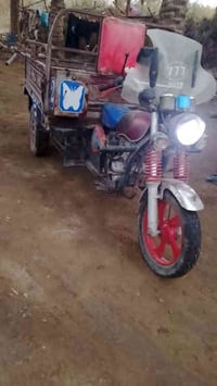 ستوته مديل 15 اوراق سعر مليون 100 رقم 07891576046