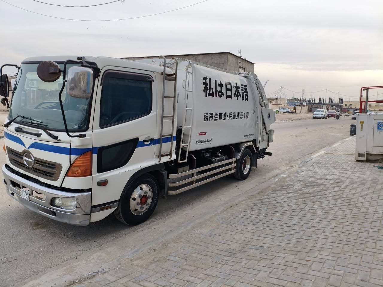 سلام عليكم كابسه نفايات لبيع دخول جديد مامشتقل بالعراق سياره زيرو كفاله عامه مكينه 5 سلندر سنويه بسمي بصره العنوان بصره اتصال على *********** أو ***********
