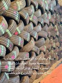 يم علي محمحد07733186946