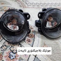 بروجيكتور سيارات • ٢ قطع • السليمانية