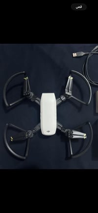 دي جي اي سبارك • بغداد • بطاريتين