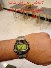 نرفع المنشور بالصلاة على محمد وال محمد _ كمل اناقتك مع الساعات الاصلية...