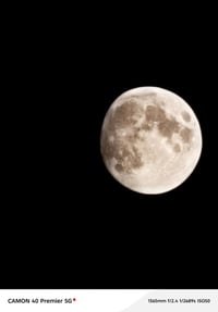 تكنو كمون 40 5G • كاميرا فول • ببجي ١٢٠ فريم