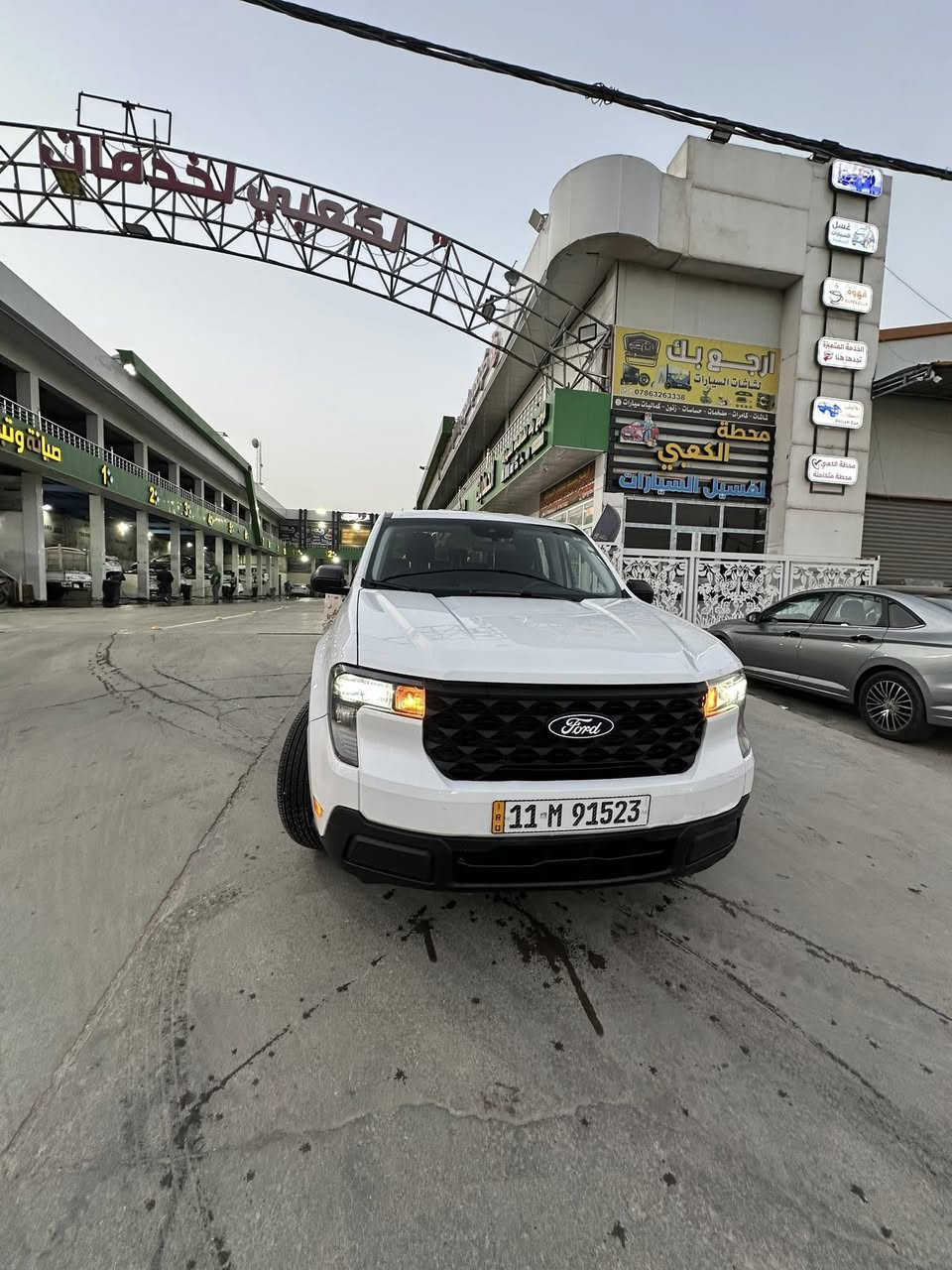 السلام عليكم فورد مافريك 2025 هايبرد للبيع حادثها خفيف جداً موجود بالصور مابيها صبغ وتبديل
موصفات XL 
محرك 2500
ماشية 5000
مكاني بغداد العطيفية 
سعرها 200$ 
*********** موجود واتساب
