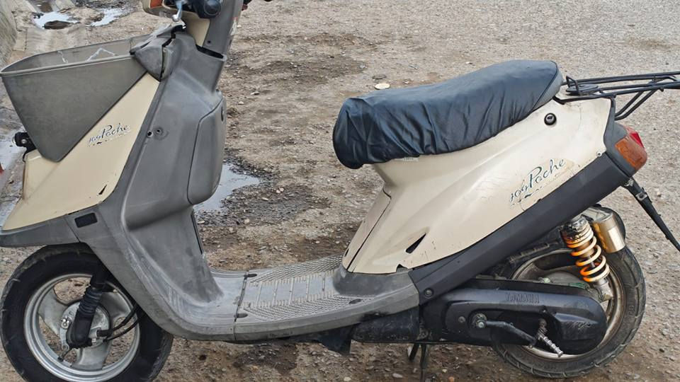 سلام عليكم ياماها شخاطه دراجه نضيفه اينقص مابيه سلف كهربائيات كله شقاله شرط انطيتكيه لا صوت اكسل رقم ***********عنوان كركوك حي النصر اي استفسار مراسله خاص او هاذا الرقم كركوك, العراق
