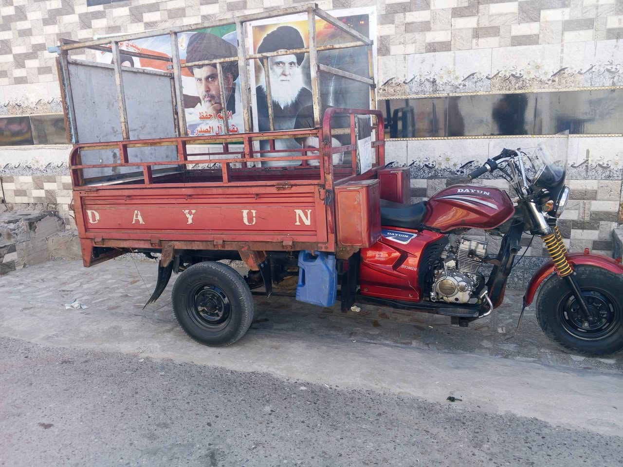 سلام عليكم  اخوان ستوته موديل 2015 لبيع  مكفوله كفاله عامه
ستوته  كله شغاله وكهربايات شغاله السعر مليون وميه وبيه مجال العنوان بغداد مدينة الصدر ***********
