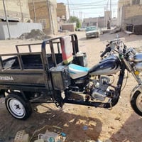 ستوته • موديل 15 • توك توك