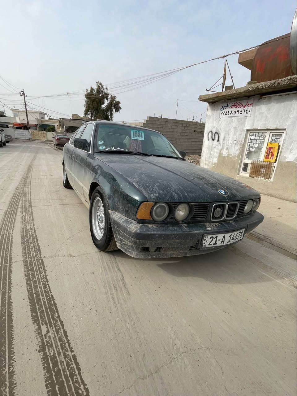 سلام عليكم
بي ام 520گيرعادي بيلاد بيتاقه ي بنزيني  هه يه سه نه وي تازه يه ته بريد سلايت جوار جام كاره با موديل1990ليدراوي هيج تينيه به شه رت گيرو مه كينه عامه به س بو جواني سعر42 مجالى تيدايه! رقم *********** Singapore
