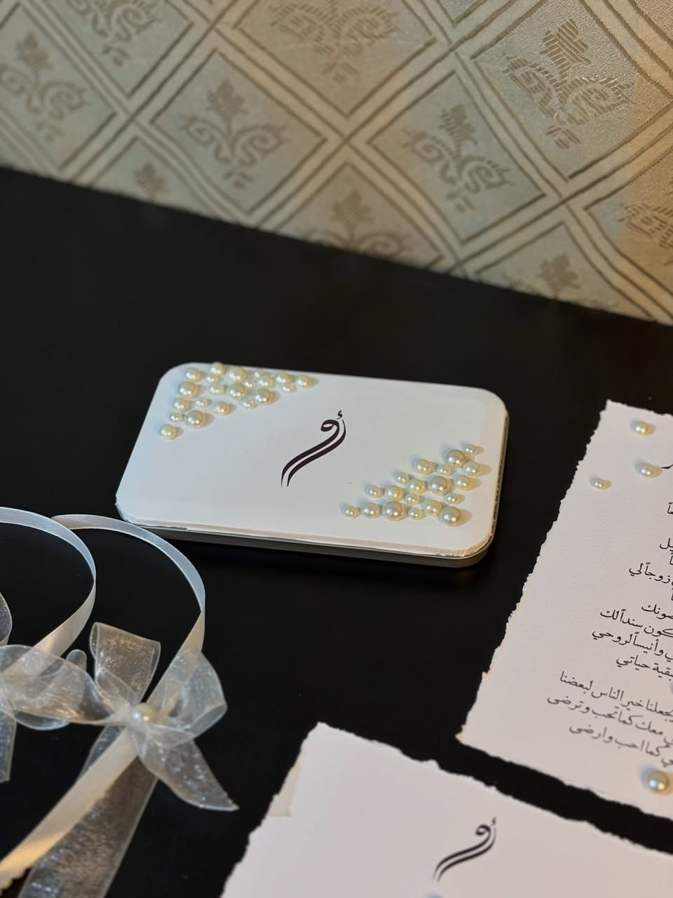 ⁨ ورقيات خطوبة ، شريط حلقات ، محبرة 🤍✨⁩


**إذا كنت صاحب هذا الإعلان وتريد حذفه لأي سبب، رجاءا أرسل رسالة إلى الدعم الفني**