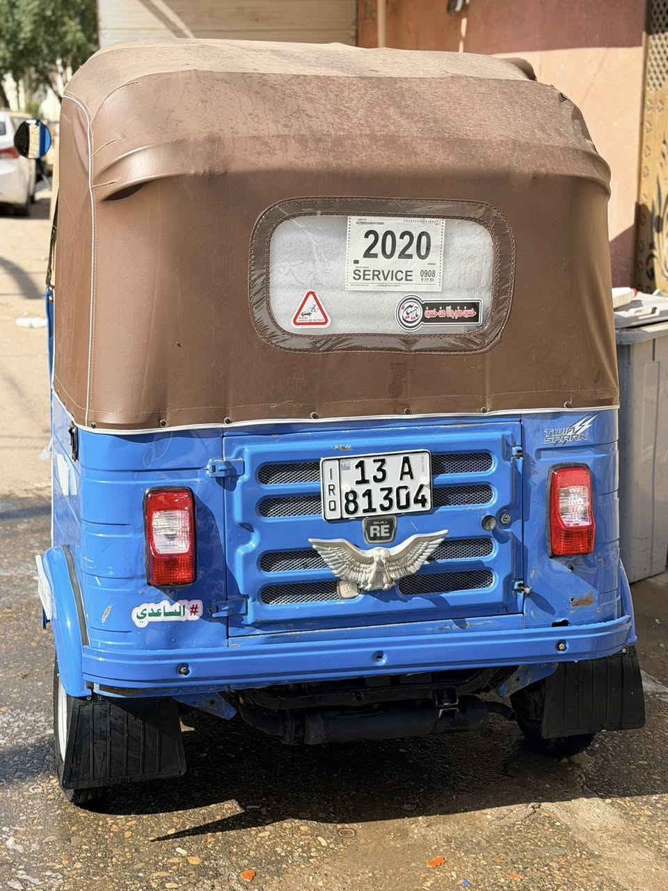 سلام عليكم تكتك ٢٠٢٠ رقم وسنويه تكتك جاهزه للاخير نضافه شوفت عينك بيهة بس لغد معمر باقي كفاله مكينه فقط بوشه وبستم مكاني العماره سعر ٦٥٠٠ وبيهة مجال 
***********
