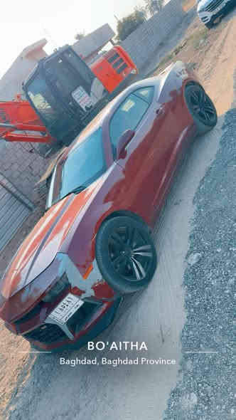 سلام عليكم كمارو 2010 محدث بجم zl1  سيارة فول فتحه كشنات جلد والمواصفات الباقيه معروفه
كير م كينه تبريد مكفولات 
نضيفه سياره مصروف عليها مصبوغه حزام بيه ضربات بالباب 

رقم بغداد 
تخم تاير جديد اقل من شهر شديته 

مكان سياره بغداد النهروان 
اداوم جامعه فراهيدي هم متواجد 

***********
