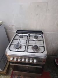 طباخ شغال • عيب بعين اليمين • مدينة الصدر