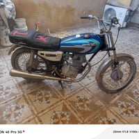 كلك • مكفولة • بابل