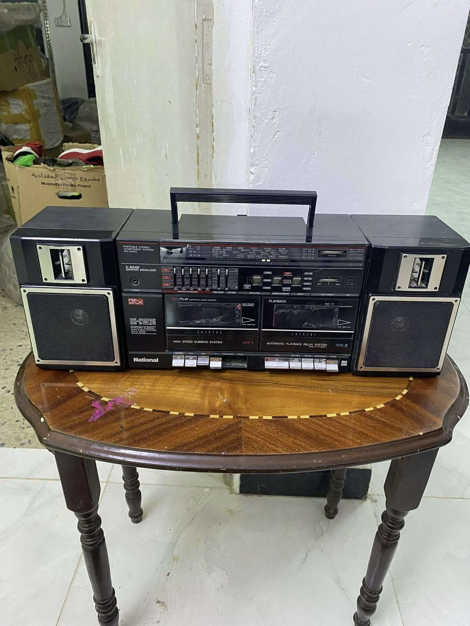 مسجل وراديو وكاسيت مزدوج ناشونال ياباني سماعات ضخمه  واستريو قديم انتيكة شغال عالفحص كهرباء وبطاريات نهايته 65 مكان زيونه


**إذا كنت صاحب هذا الإعلان وتريد حذفه لأي سبب، رجاءا أرسل رسالة إلى الدعم الفني**